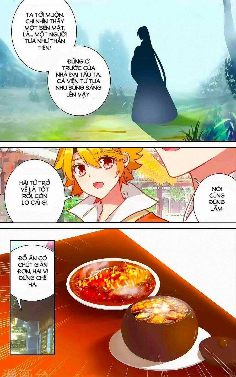 Trâm Trung Lục Chapter 52.2 trang 5