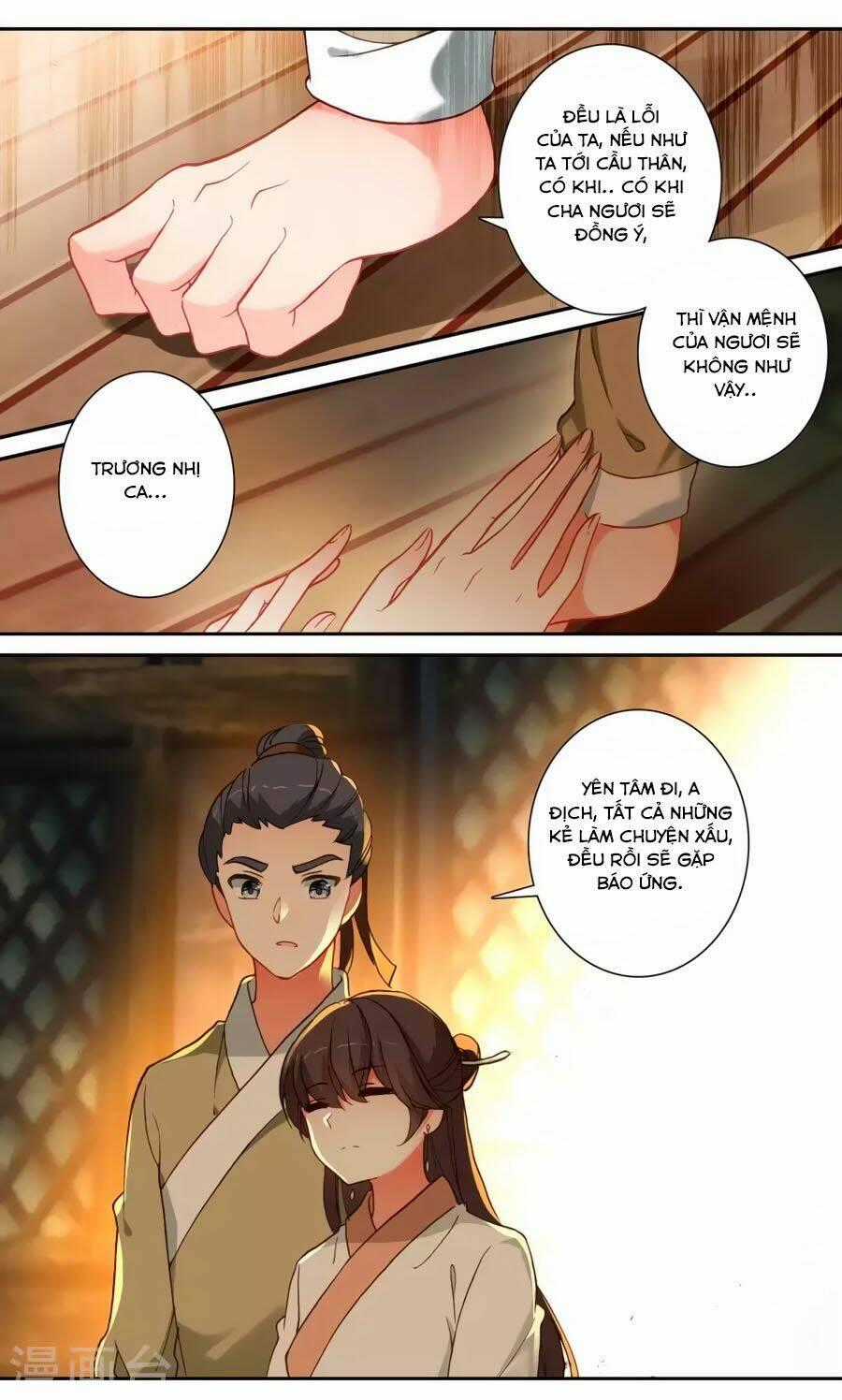 Trâm Trung Lục Chapter 53.1 trang 12