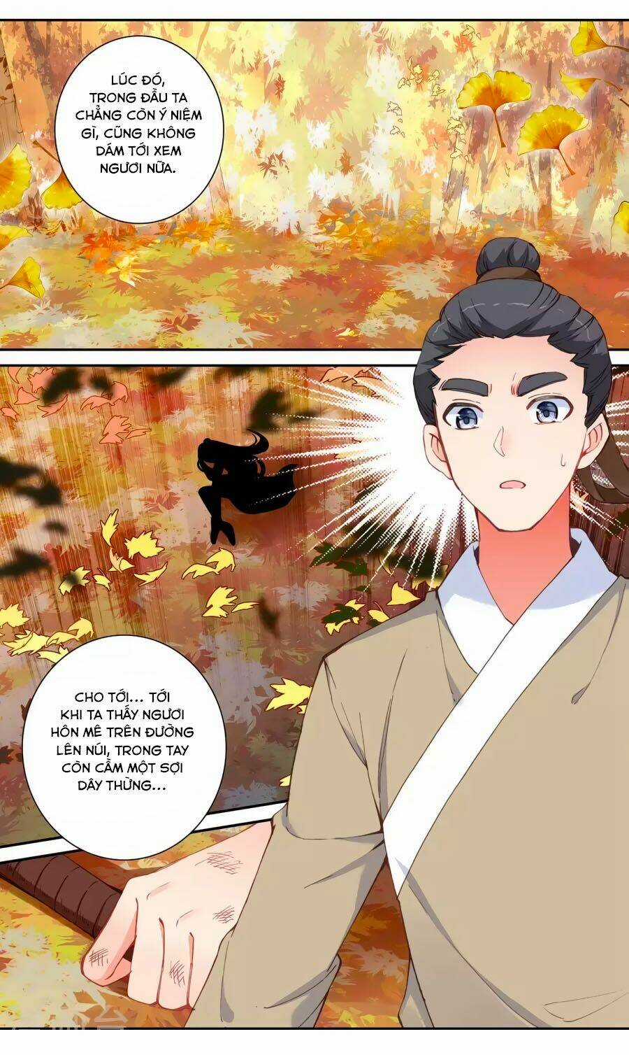 Trâm Trung Lục Chapter 53.1 trang 6