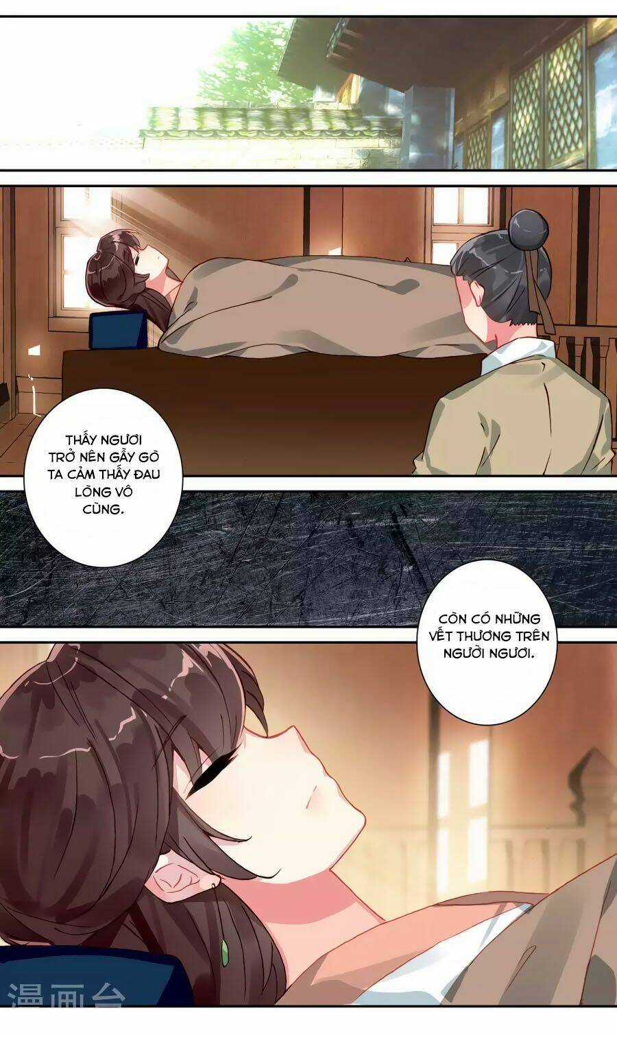 Trâm Trung Lục Chapter 53.1 trang 8