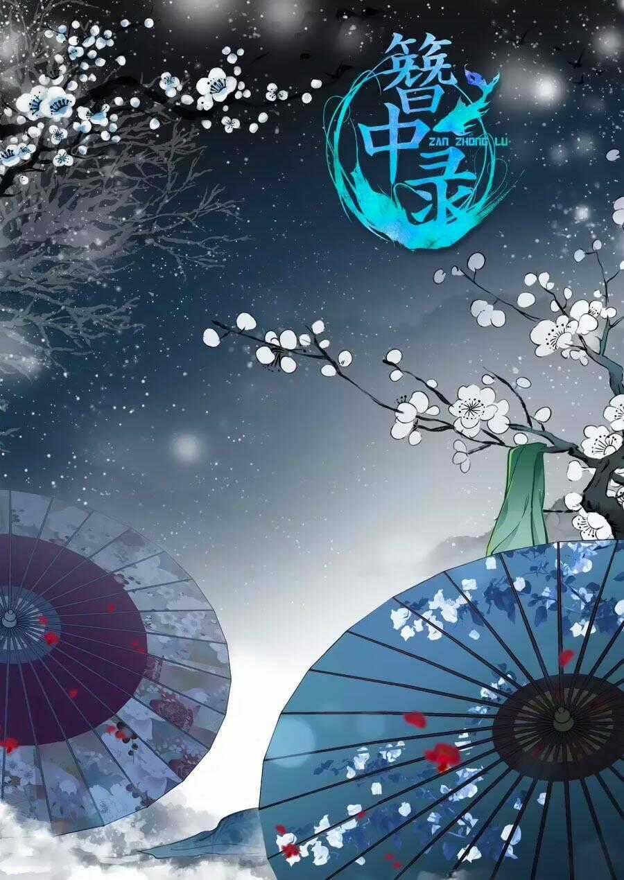 Trâm Trung Lục Chapter 54.1 trang 1