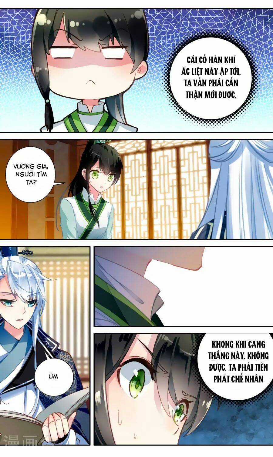 Trâm Trung Lục Chapter 54.1 trang 3