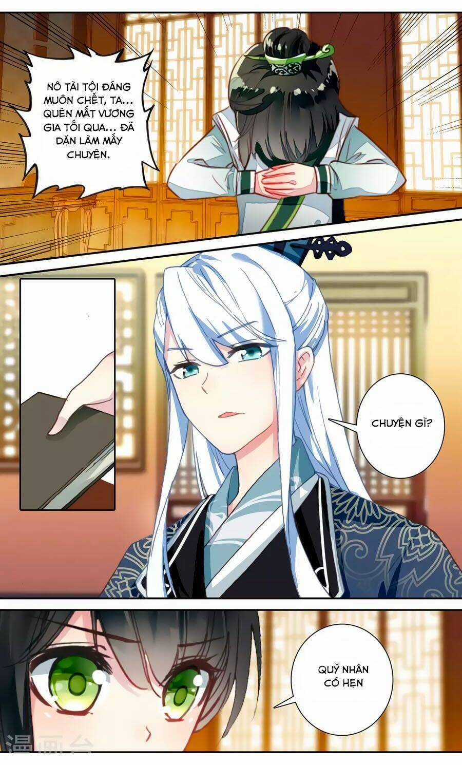 Trâm Trung Lục Chapter 54.1 trang 4