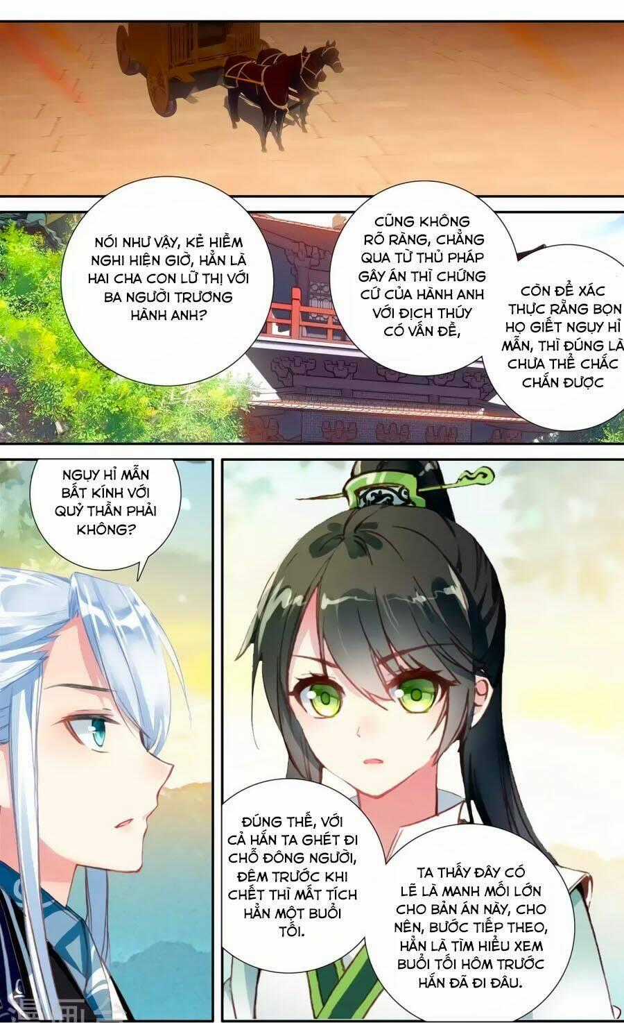 Trâm Trung Lục Chapter 54.2 trang 1