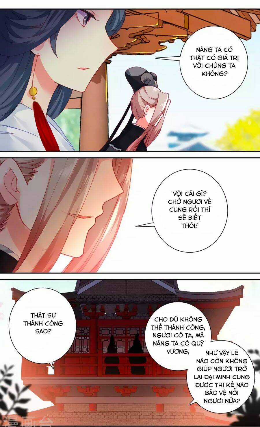 Trâm Trung Lục Chapter 55.1 trang 8