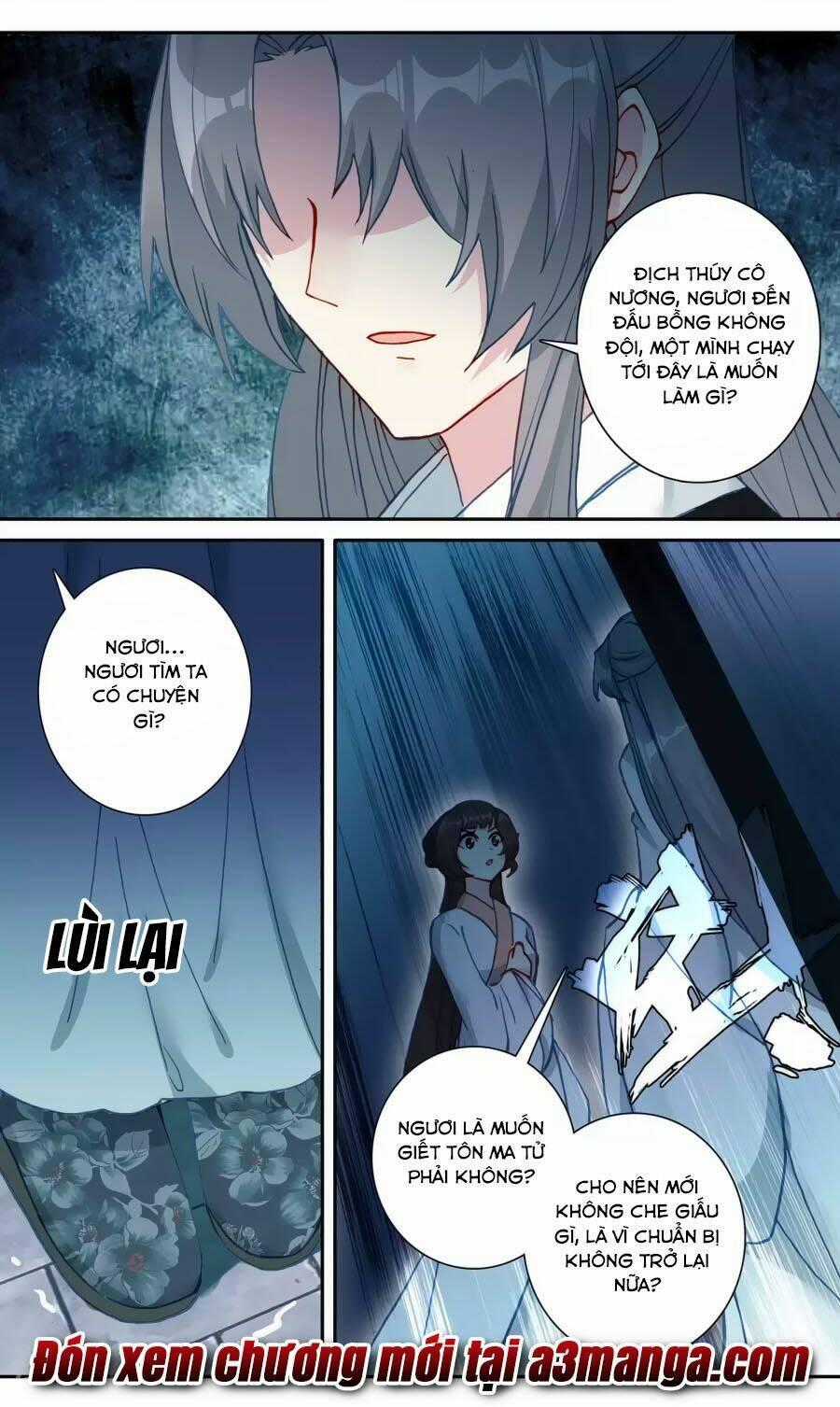 Trâm Trung Lục Chapter 55.2 trang 12