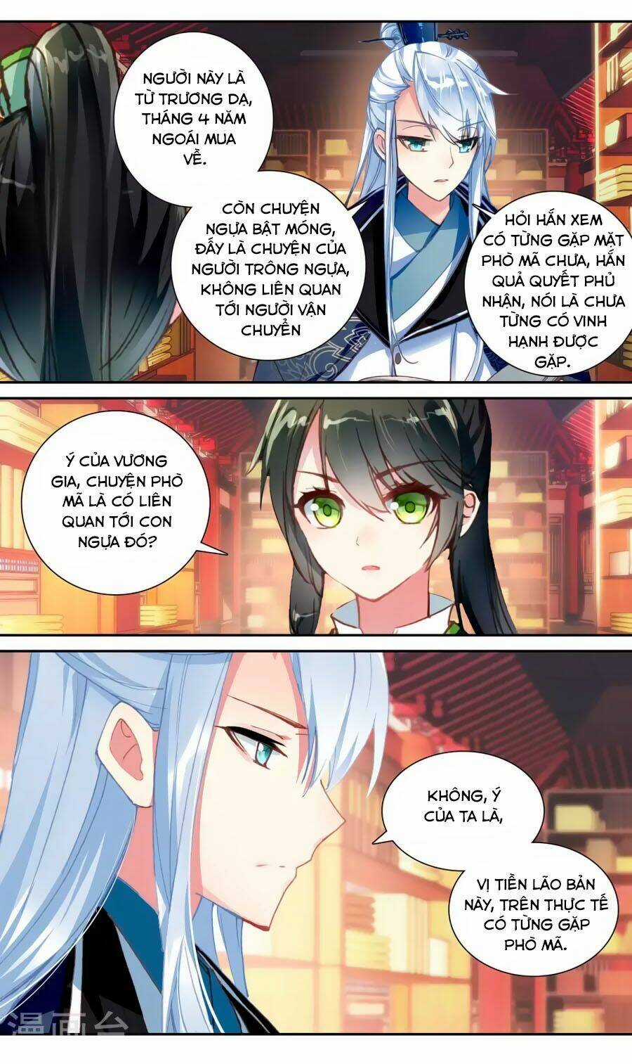 Trâm Trung Lục Chapter 55.2 trang 5