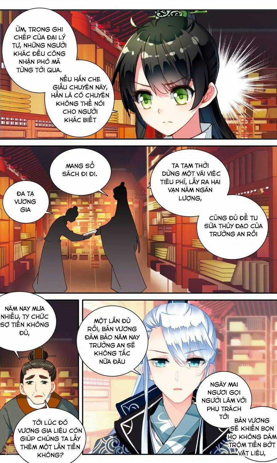 Trâm Trung Lục Chapter 55.2 trang 7