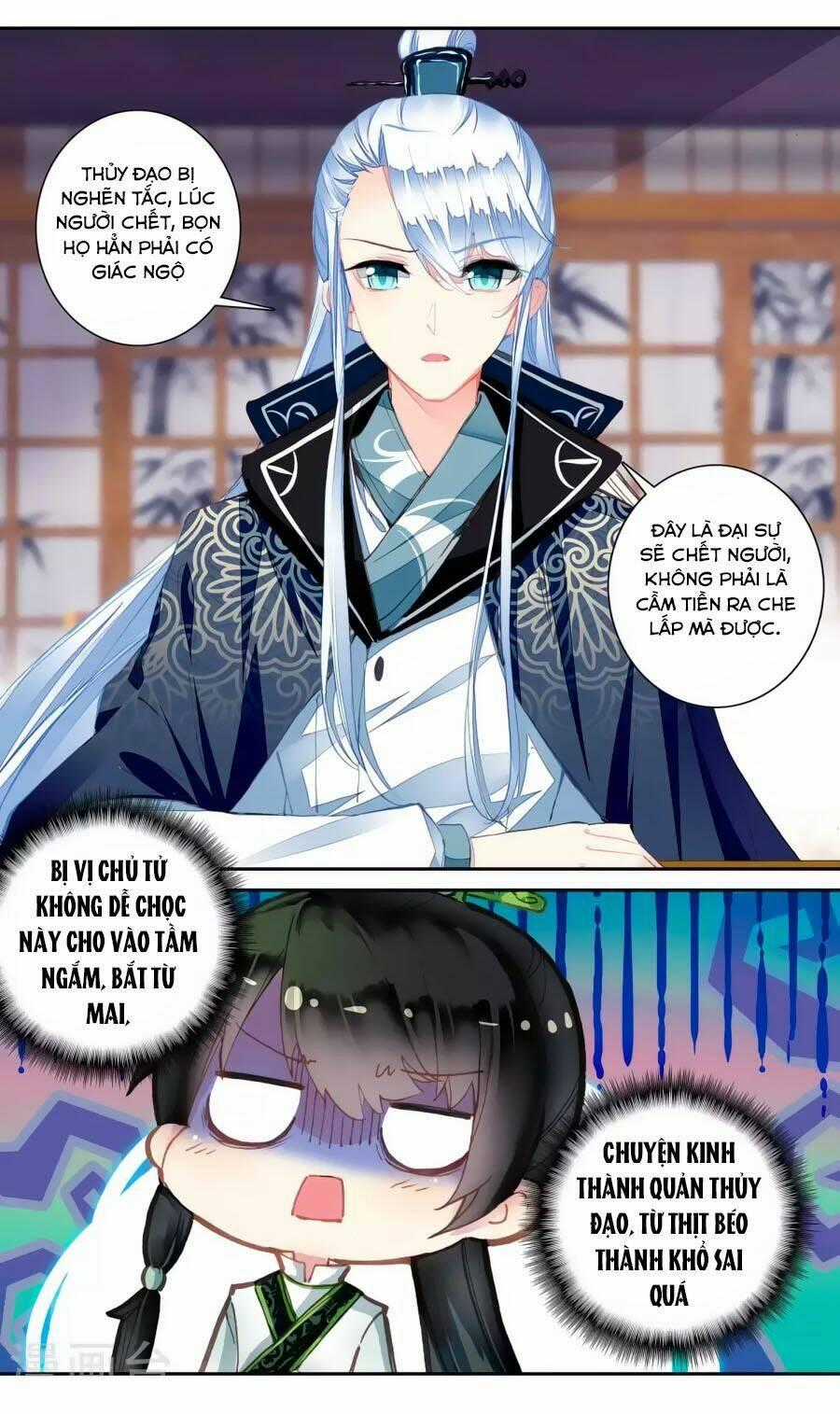 Trâm Trung Lục Chapter 56.1 trang 11