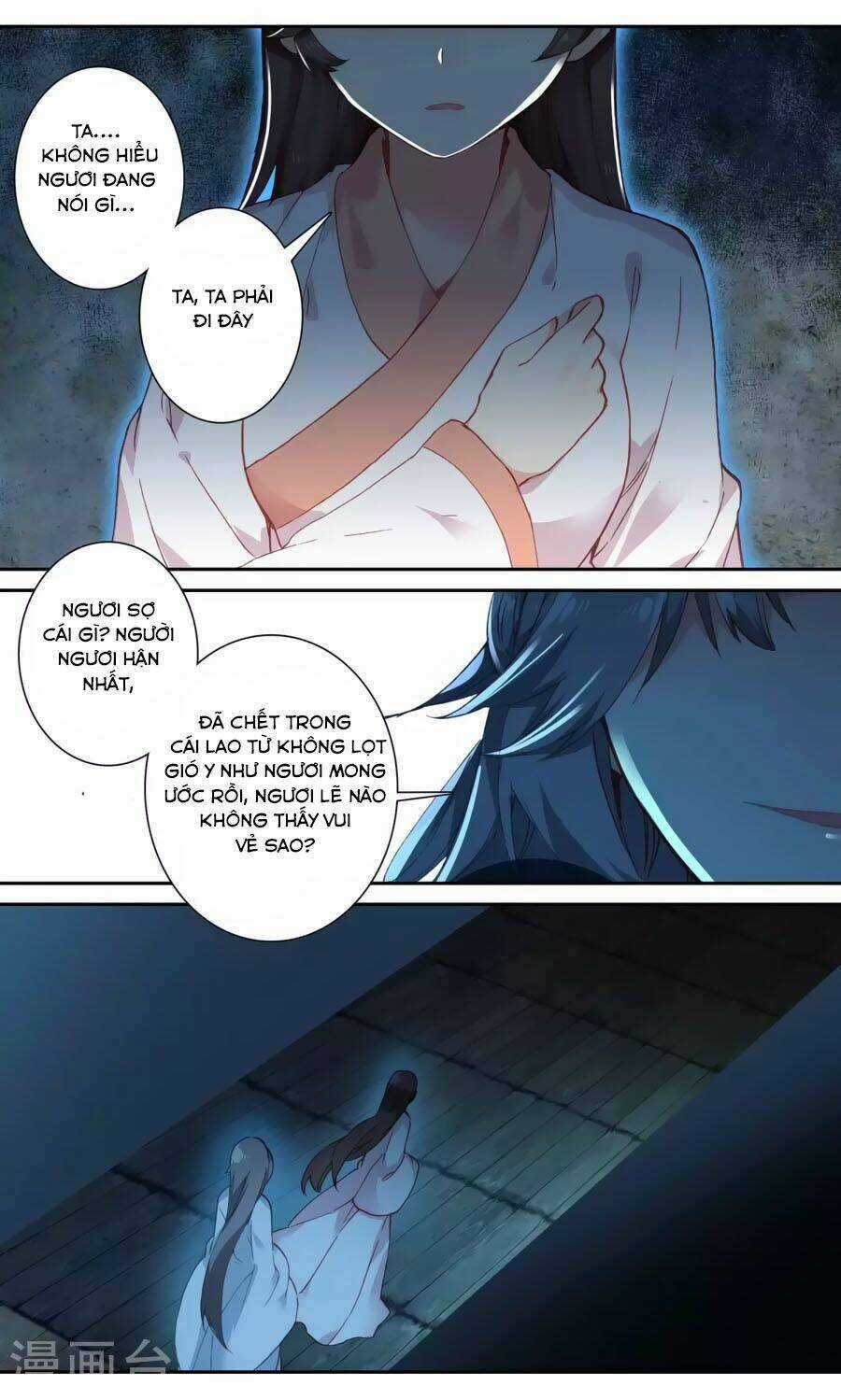 Trâm Trung Lục Chapter 56.1 trang 2