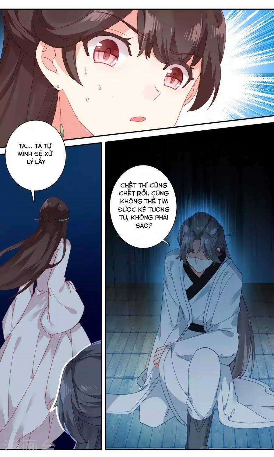 Trâm Trung Lục Chapter 56.1 trang 4