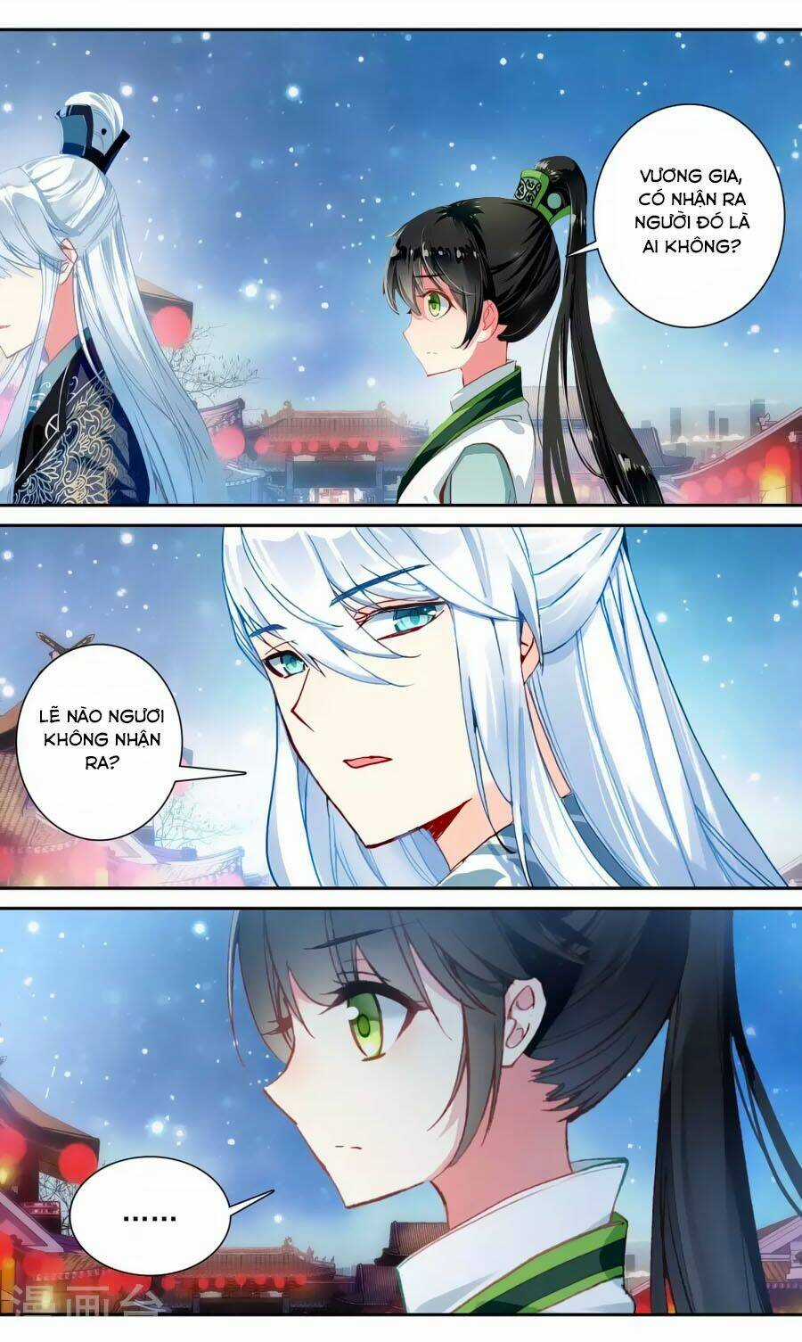 Trâm Trung Lục Chapter 56.1 trang 7