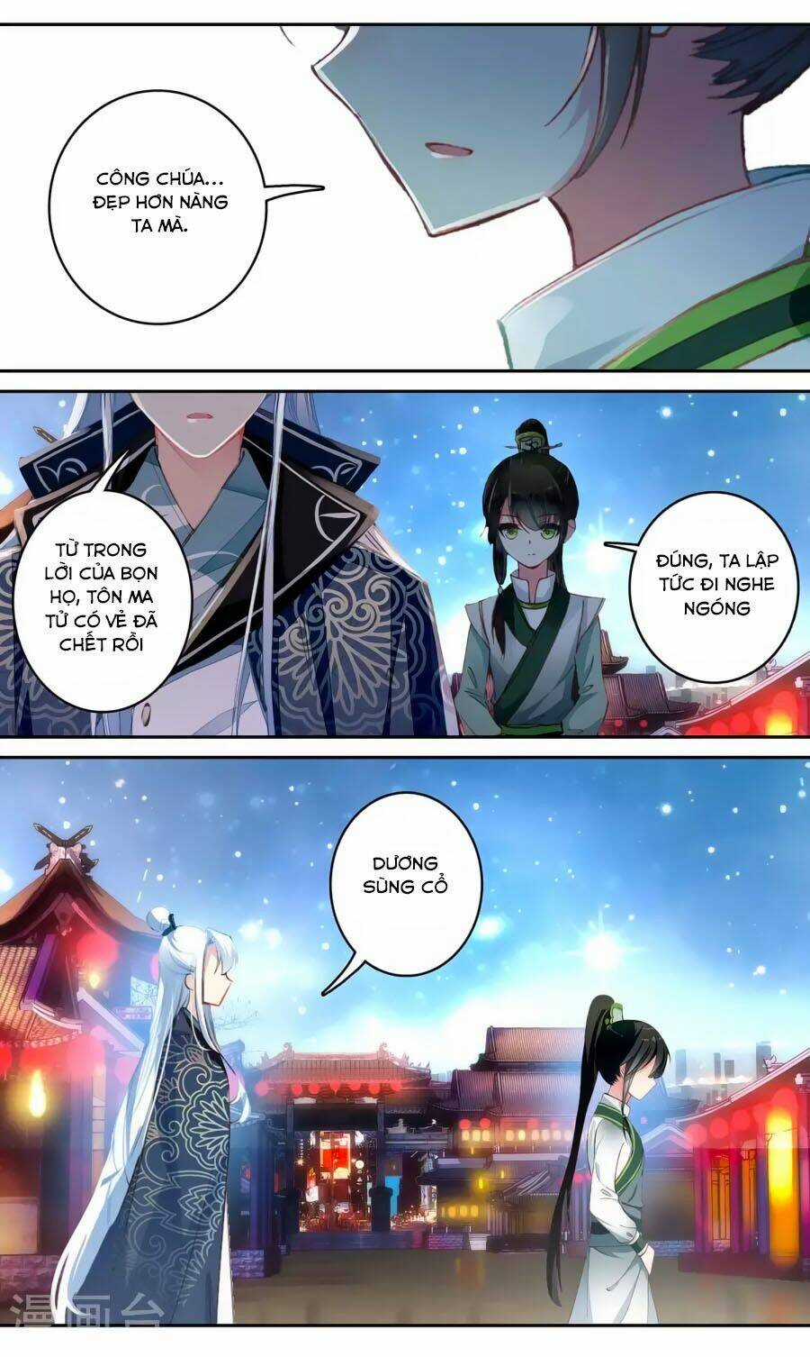 Trâm Trung Lục Chapter 56.1 trang 8