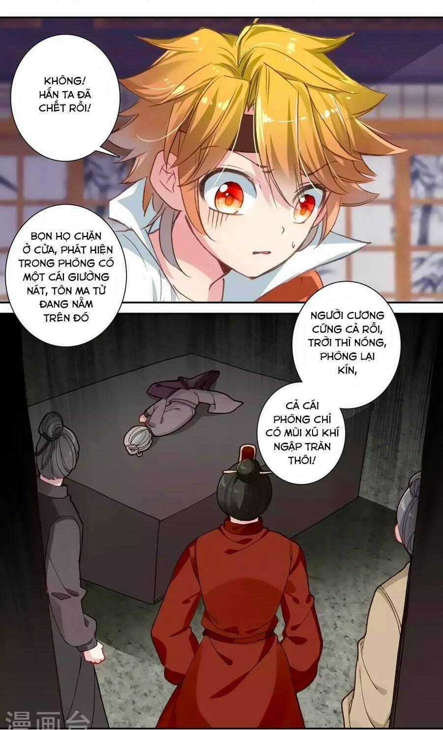 Trâm Trung Lục Chapter 56.2 trang 11