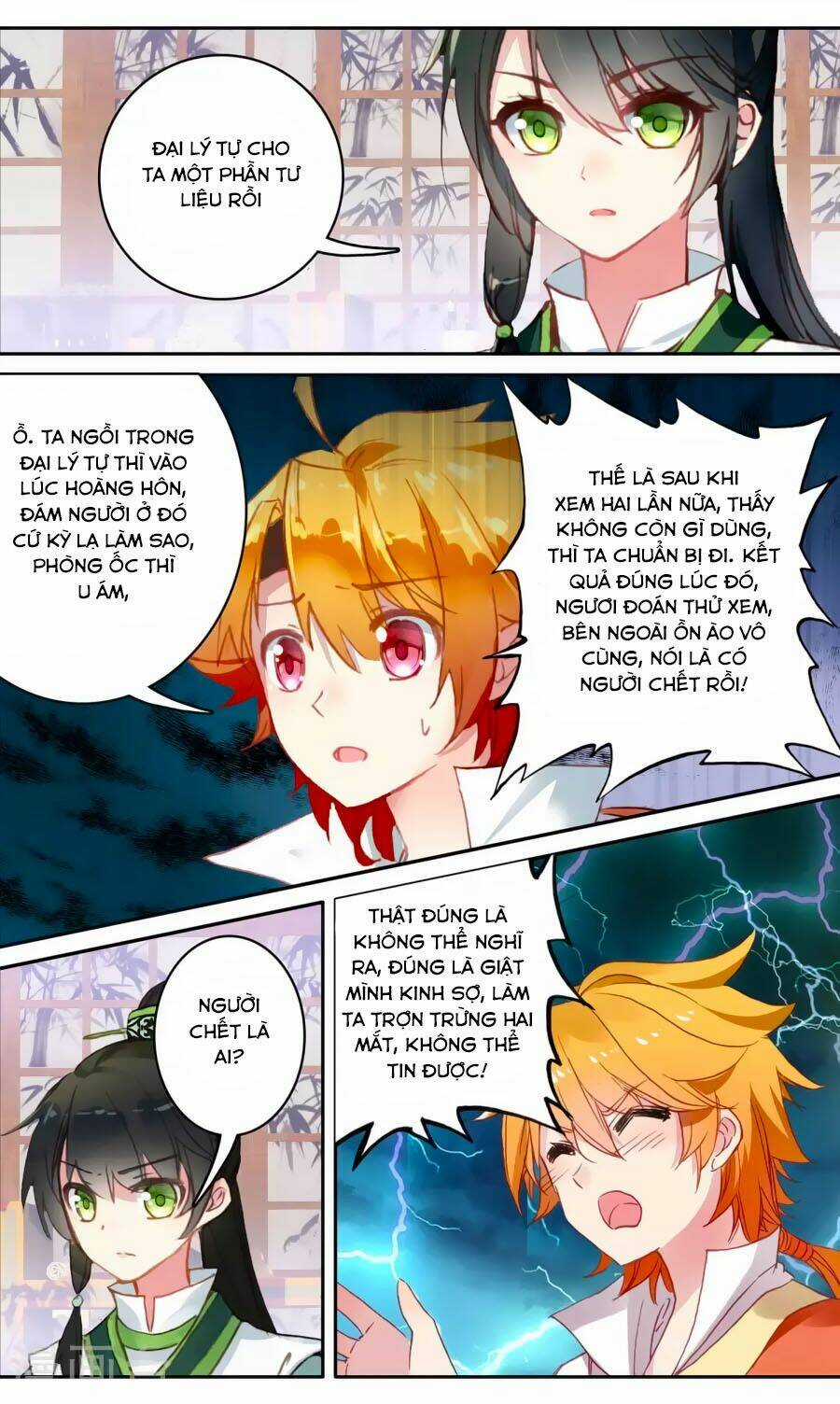 Trâm Trung Lục Chapter 56.2 trang 3