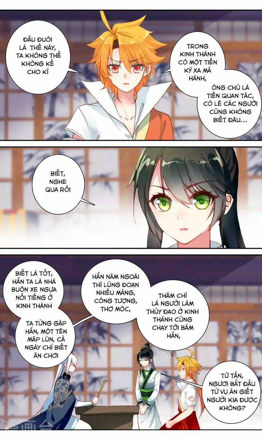 Trâm Trung Lục Chapter 56.2 trang 6