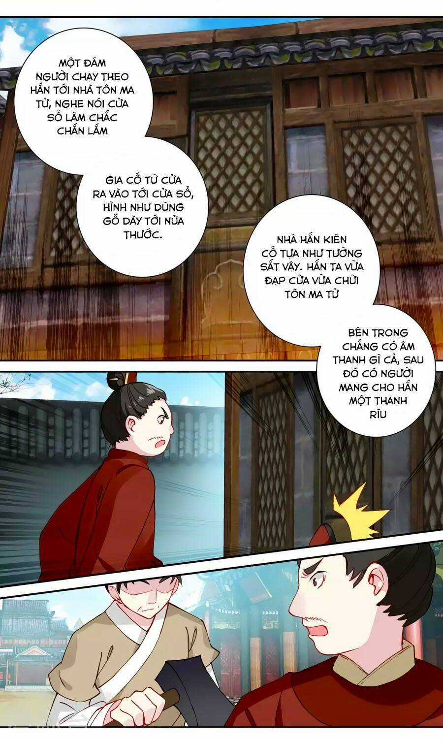 Trâm Trung Lục Chapter 56.2 trang 8