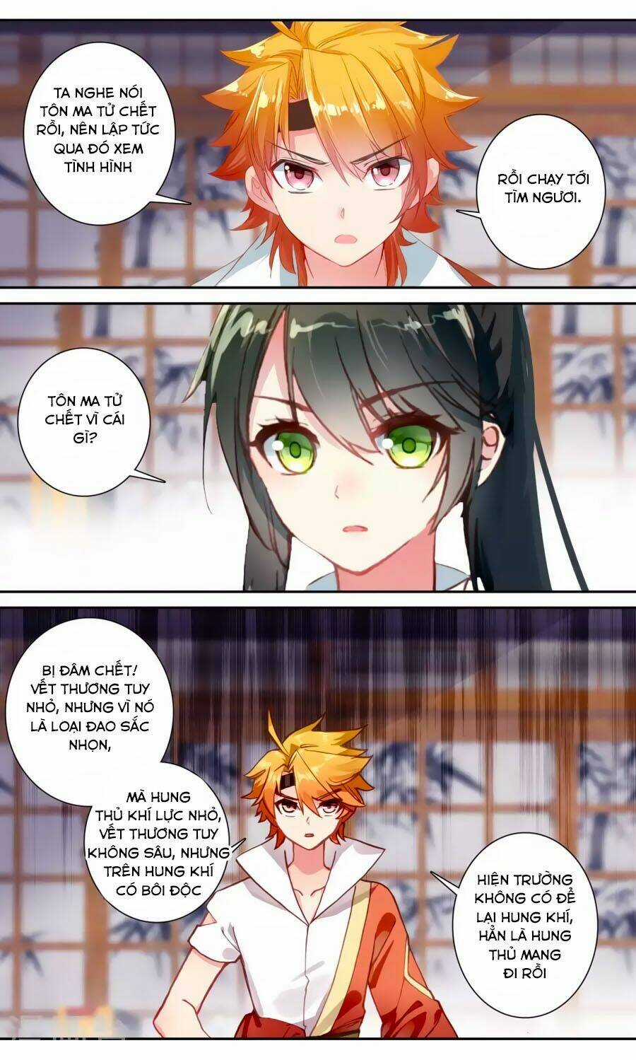 Trâm Trung Lục Chapter 57.1 trang 2