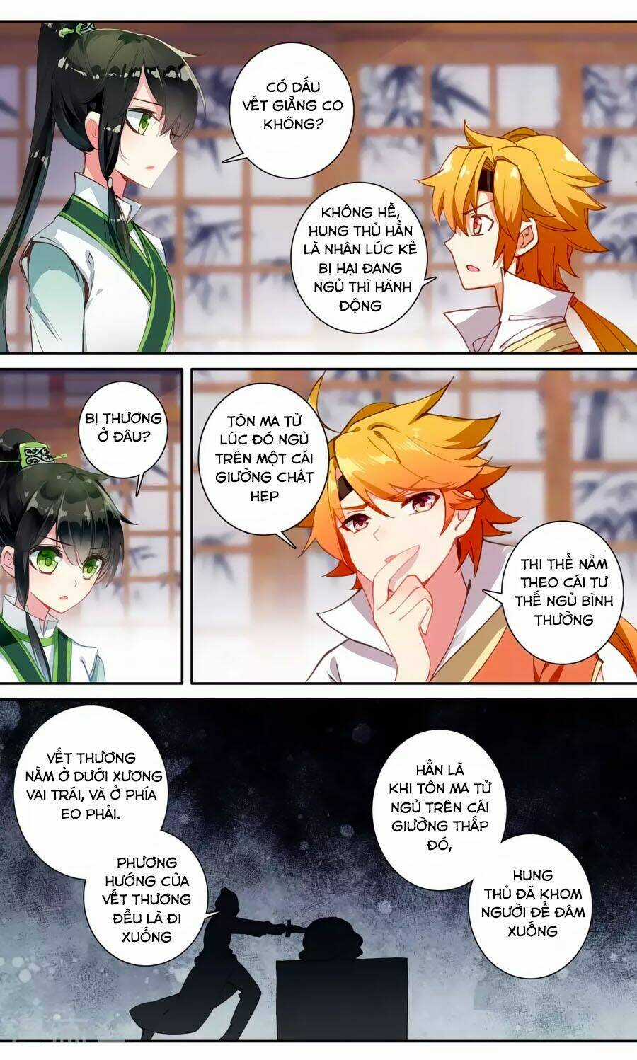 Trâm Trung Lục Chapter 57.1 trang 3