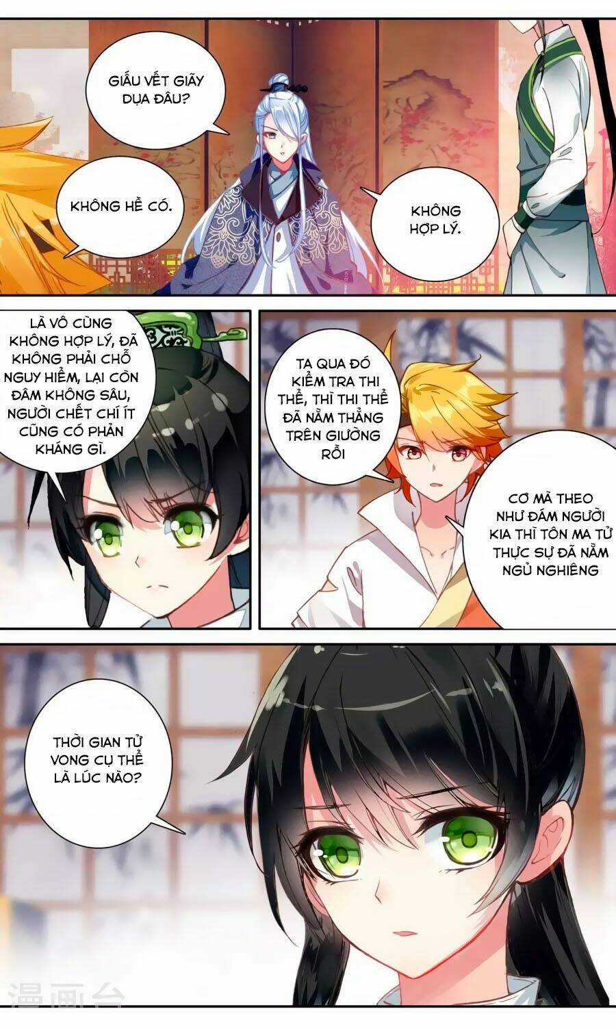 Trâm Trung Lục Chapter 57.1 trang 4