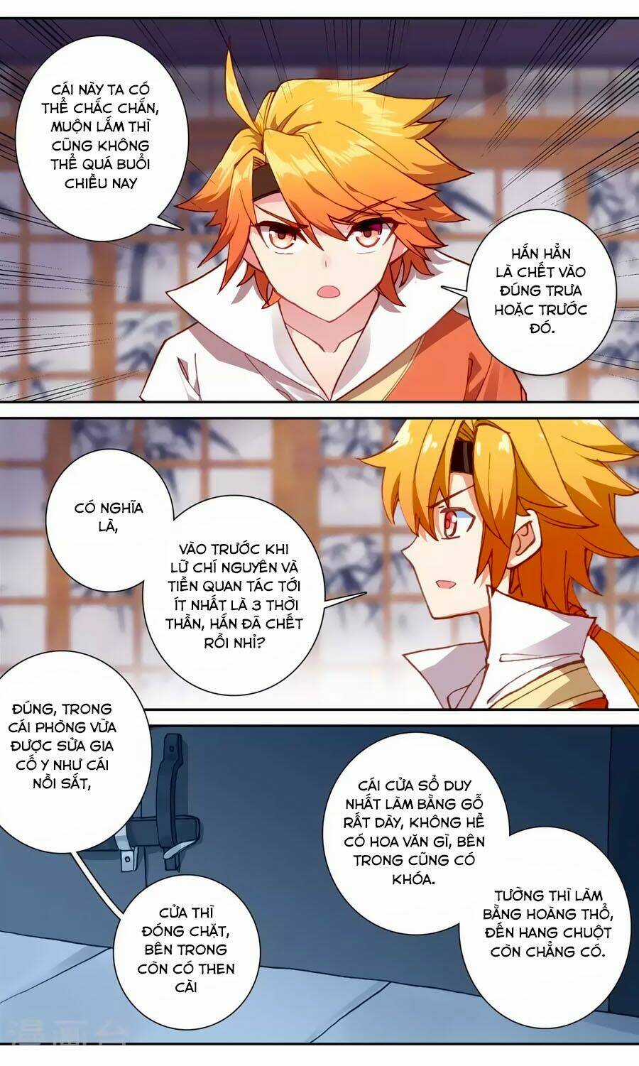 Trâm Trung Lục Chapter 57.1 trang 5