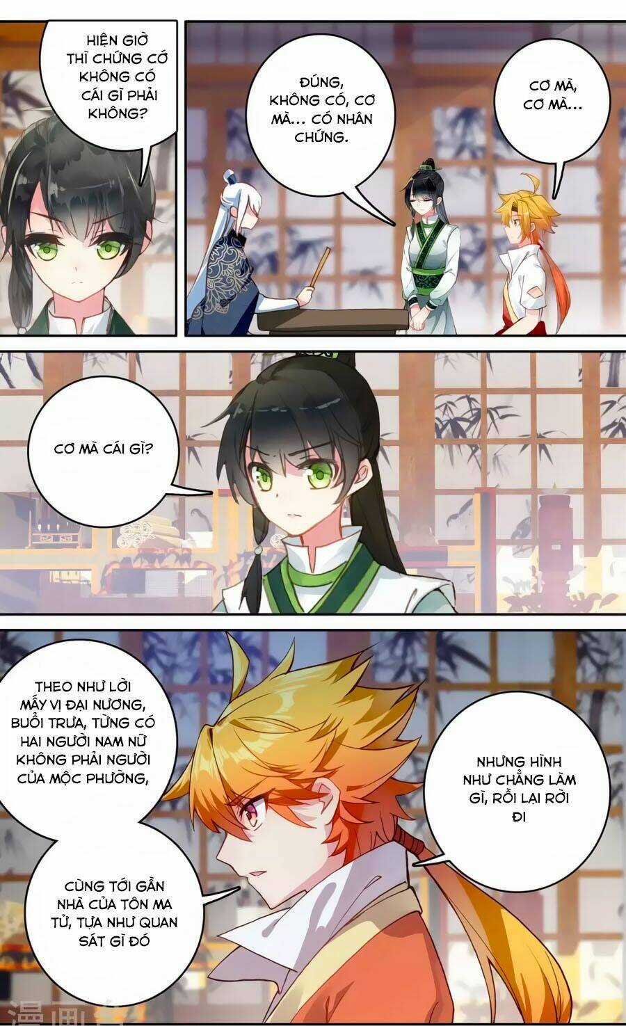 Trâm Trung Lục Chapter 57.1 trang 6