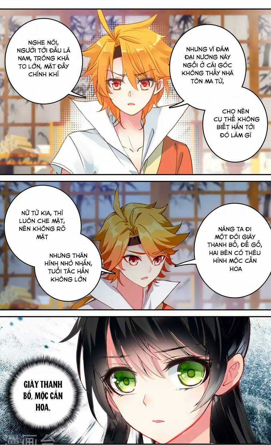 Trâm Trung Lục Chapter 57.1 trang 7