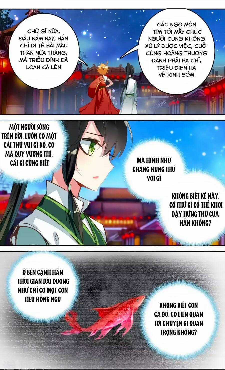 Trâm Trung Lục Chapter 57.2 trang 1