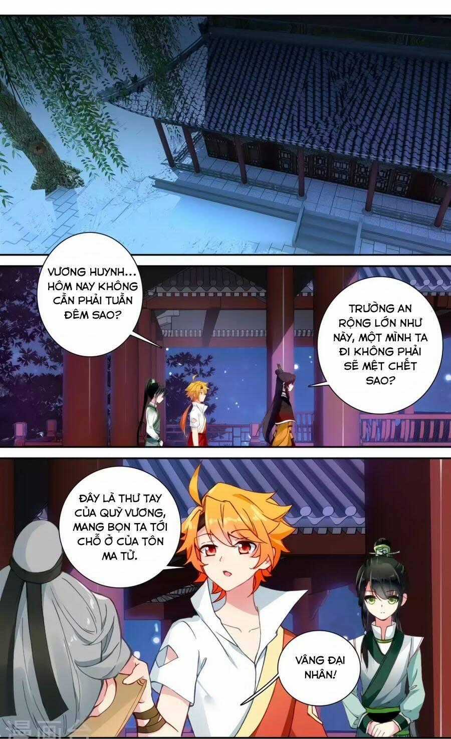 Trâm Trung Lục Chapter 57.2 trang 11