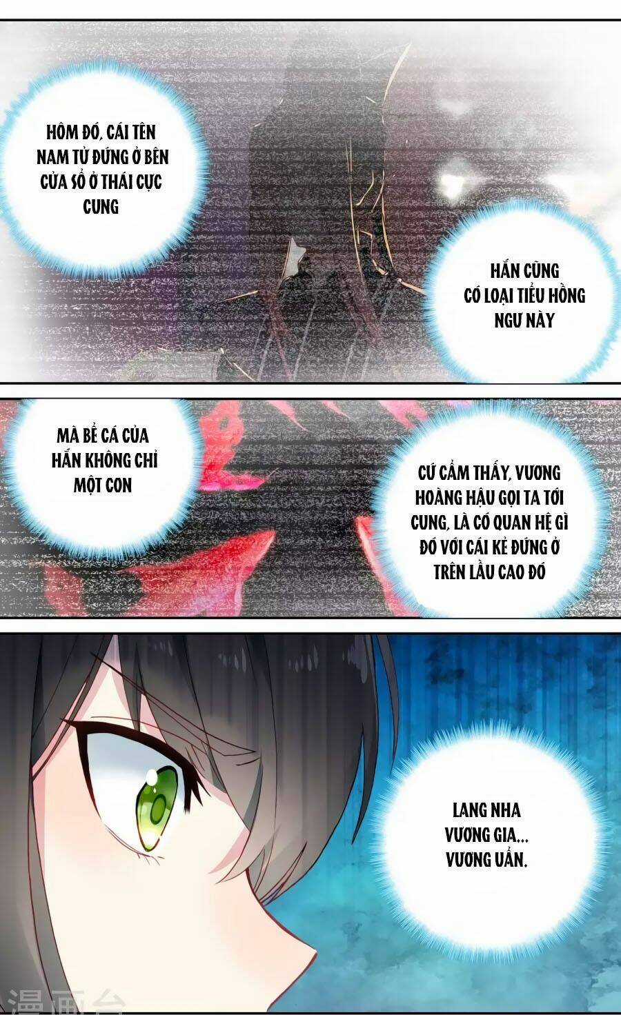 Trâm Trung Lục Chapter 57.2 trang 2