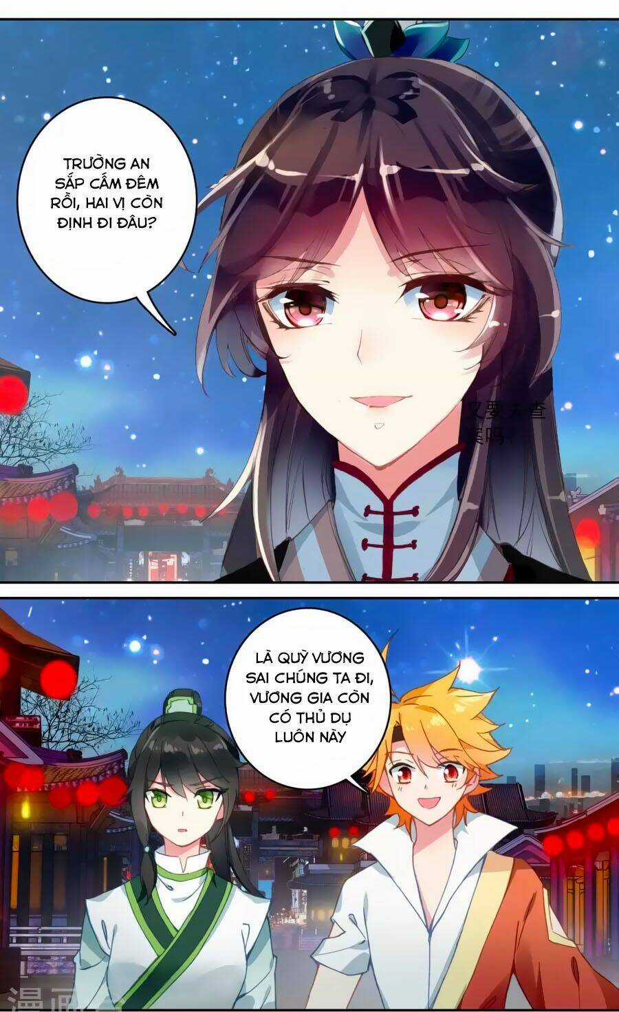 Trâm Trung Lục Chapter 57.2 trang 4