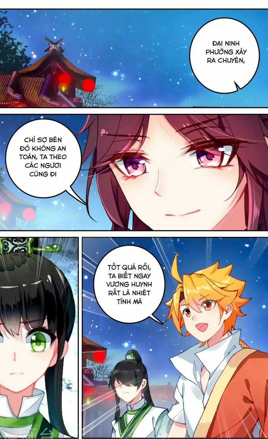 Trâm Trung Lục Chapter 57.2 trang 5