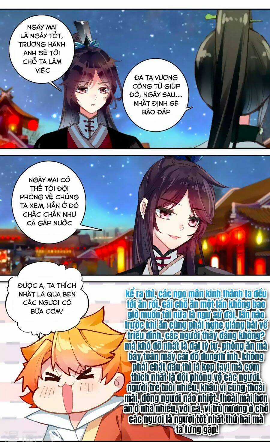 Trâm Trung Lục Chapter 57.2 trang 6