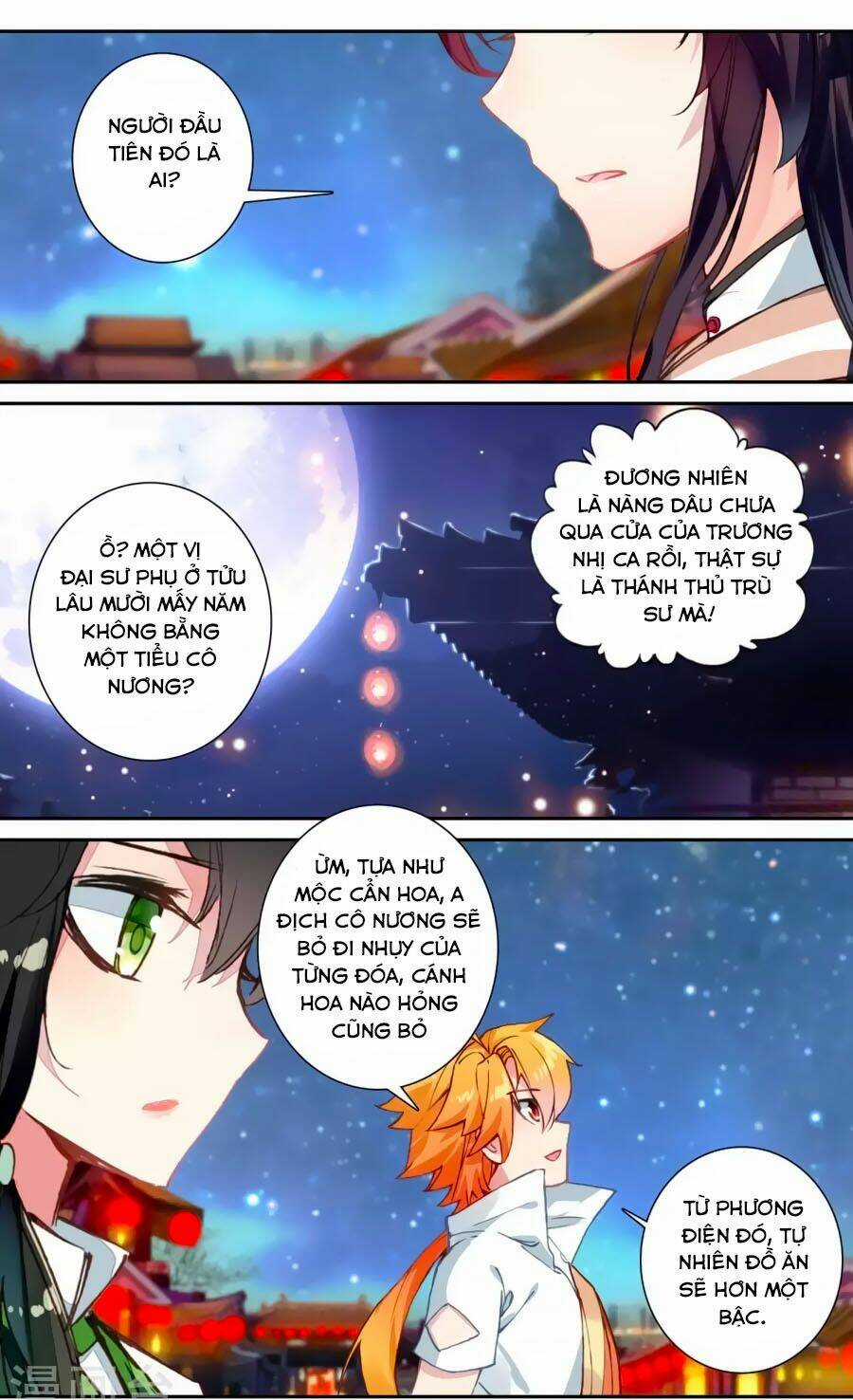 Trâm Trung Lục Chapter 57.2 trang 7