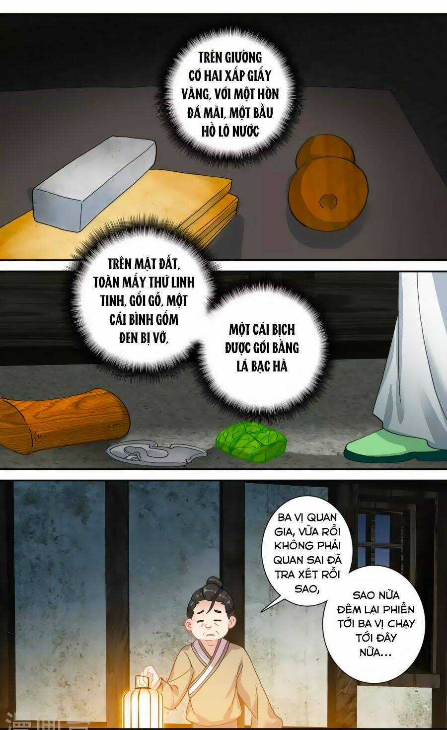 Trâm Trung Lục Chapter 58.1 trang 5