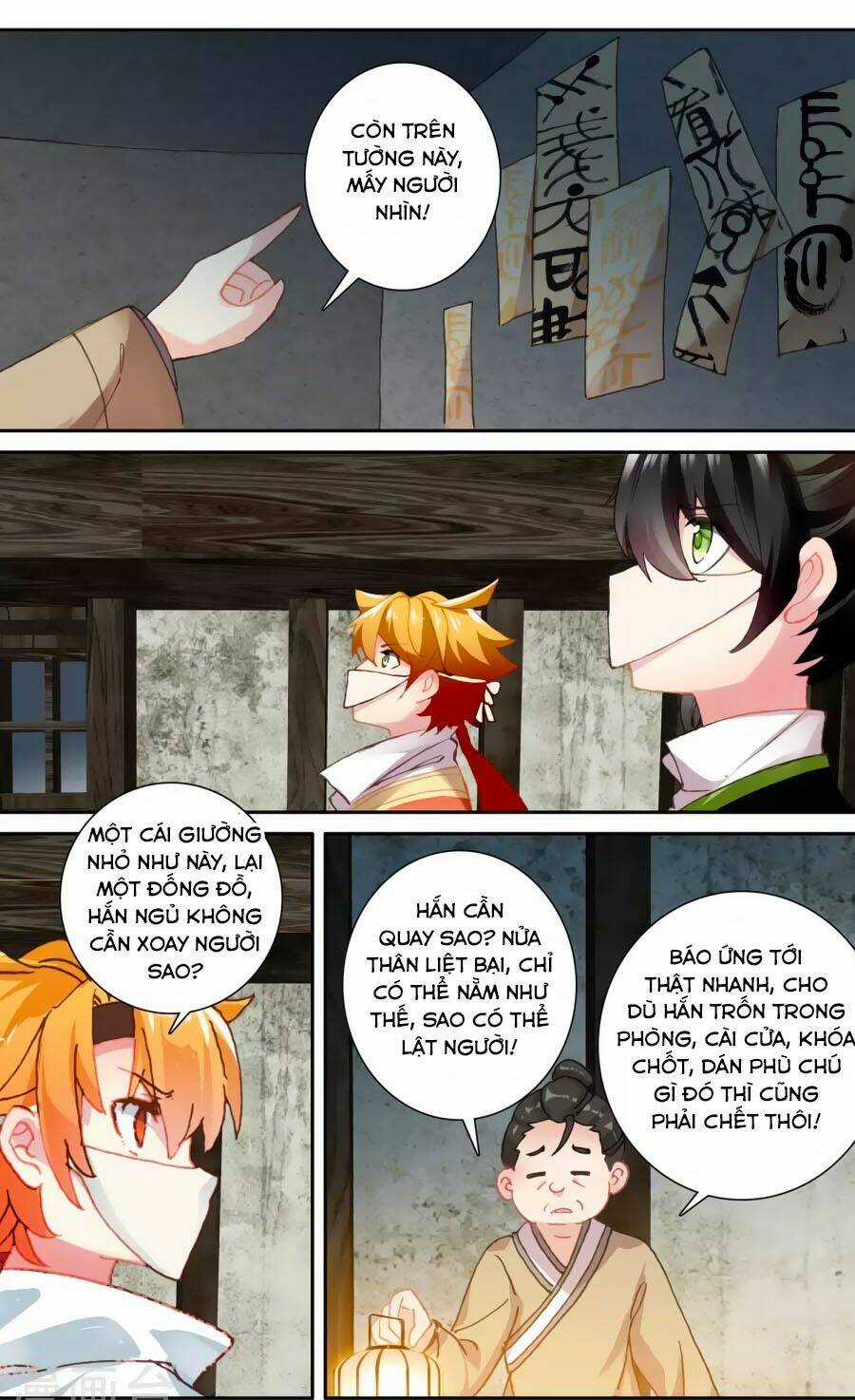 Trâm Trung Lục Chapter 58.1 trang 8