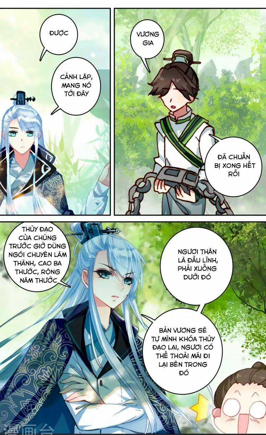 Trâm Trung Lục Chapter 58.2 trang 4