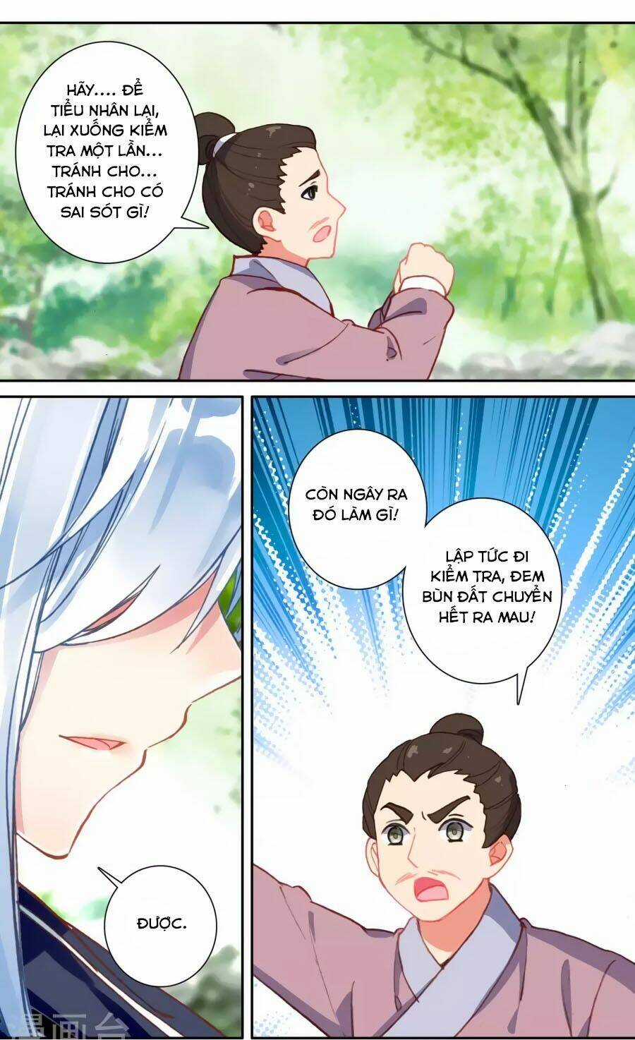 Trâm Trung Lục Chapter 58.2 trang 6