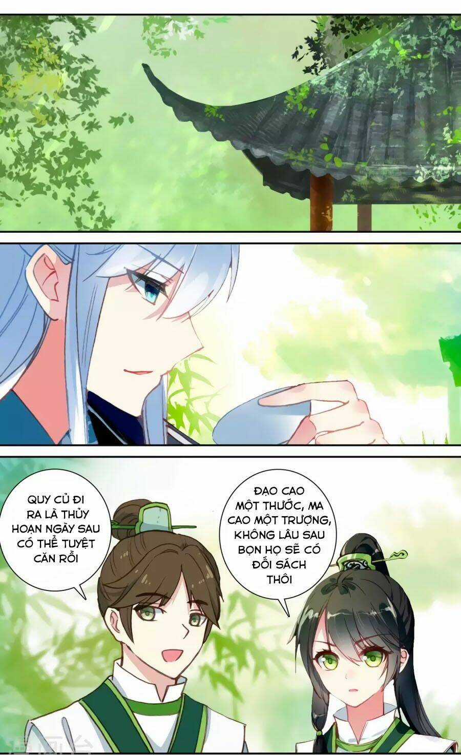 Trâm Trung Lục Chapter 58.2 trang 7