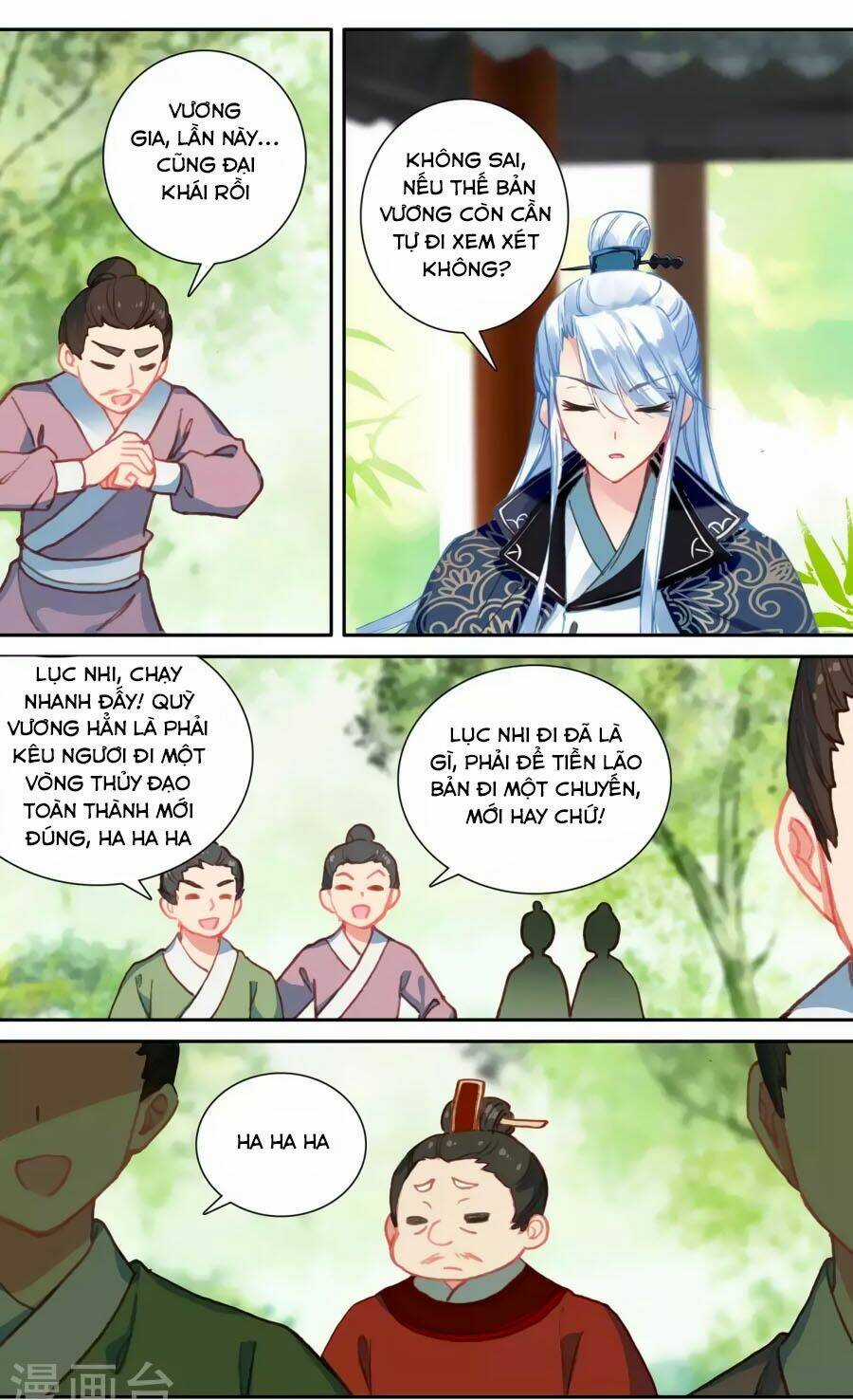 Trâm Trung Lục Chapter 58.2 trang 8