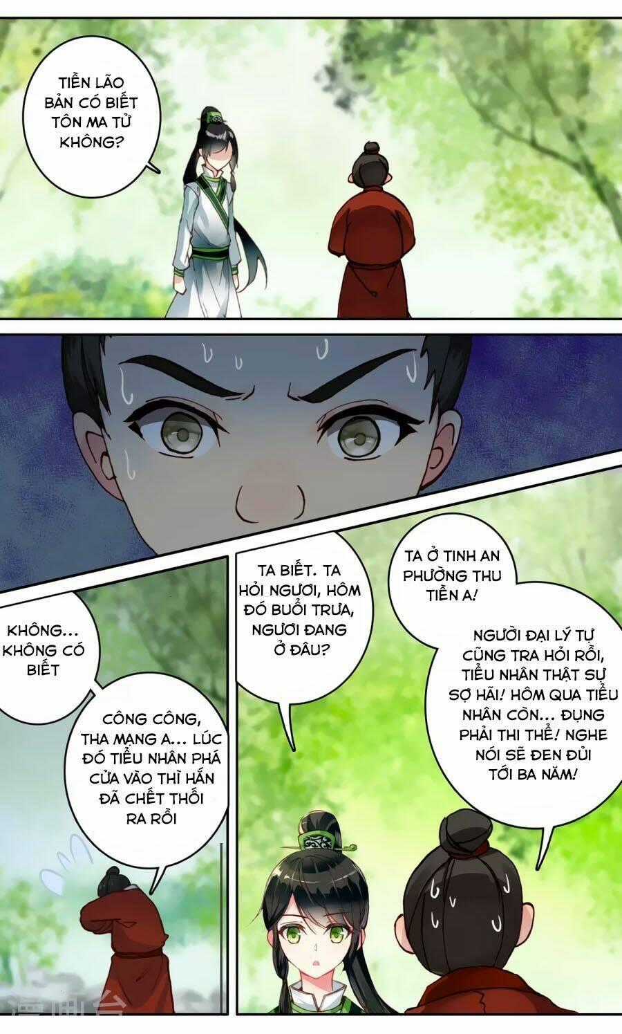 Trâm Trung Lục Chapter 59.1 trang 1