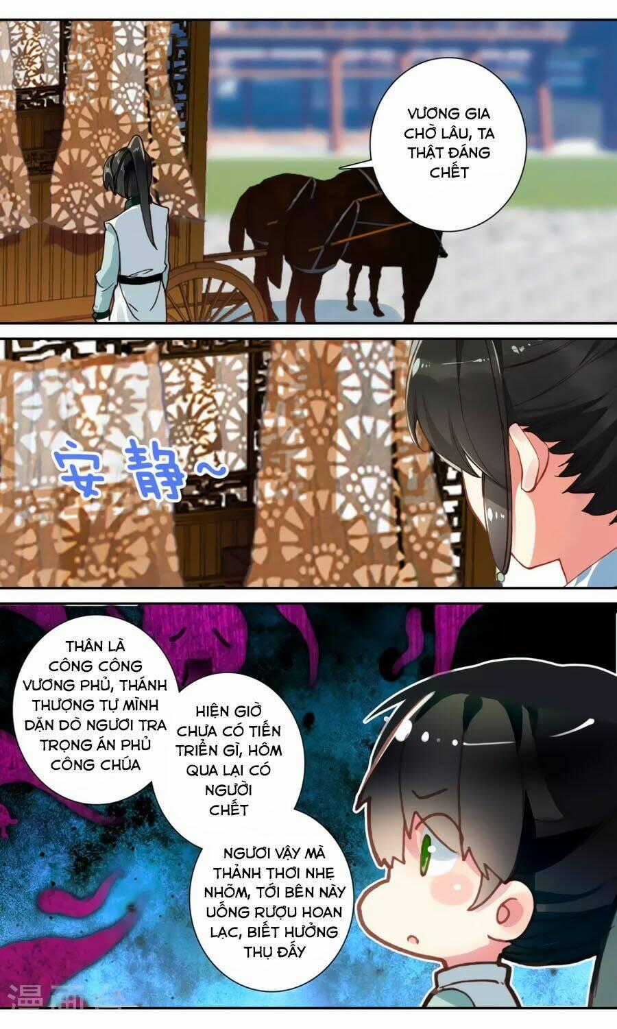 Trâm Trung Lục Chapter 59.1 trang 11