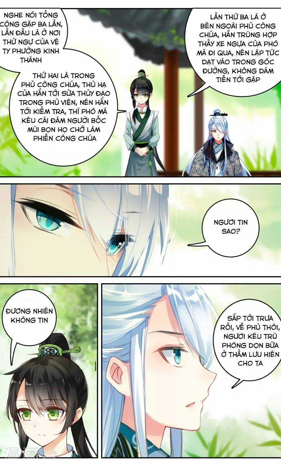 Trâm Trung Lục Chapter 59.1 trang 4