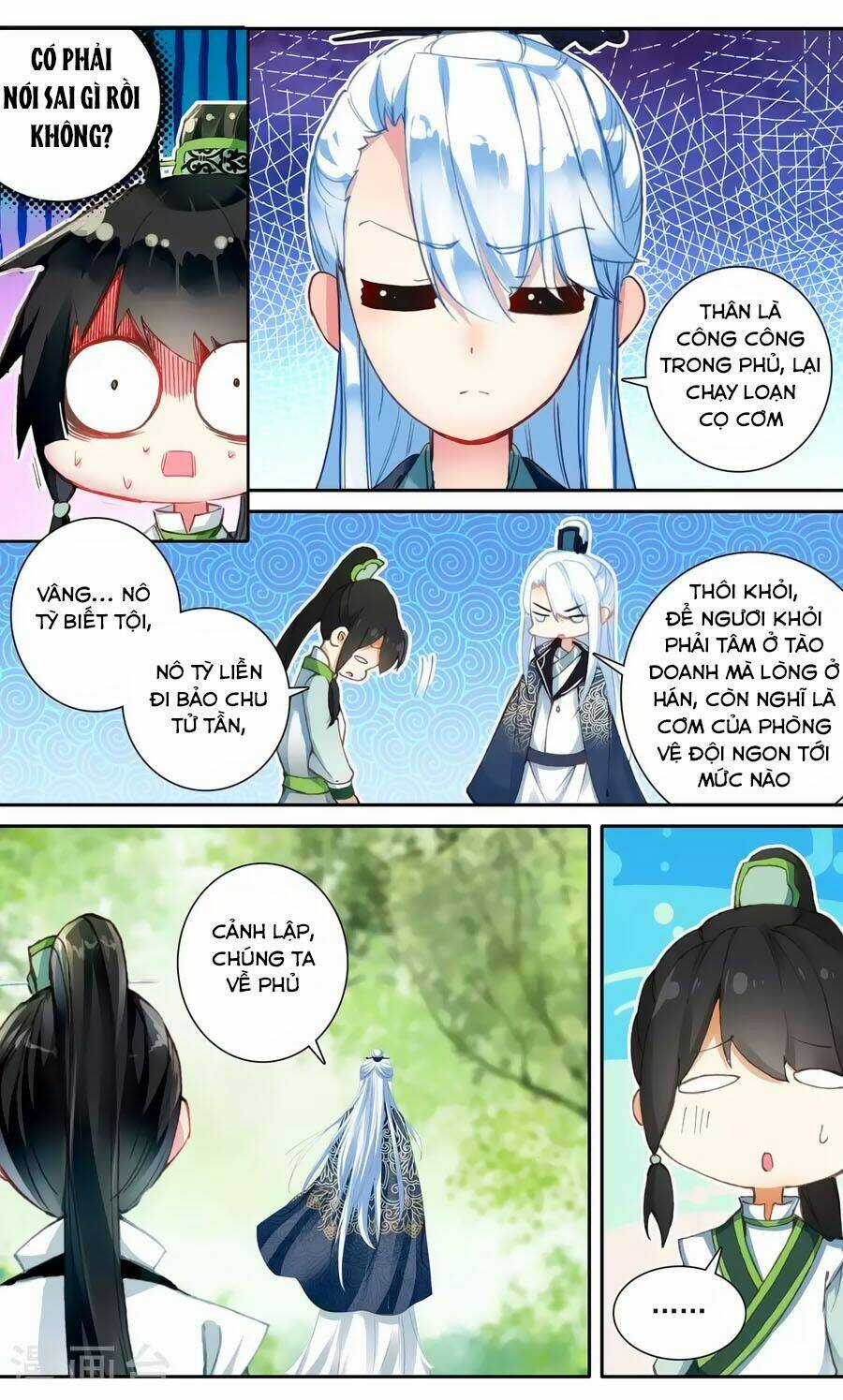 Trâm Trung Lục Chapter 59.1 trang 6