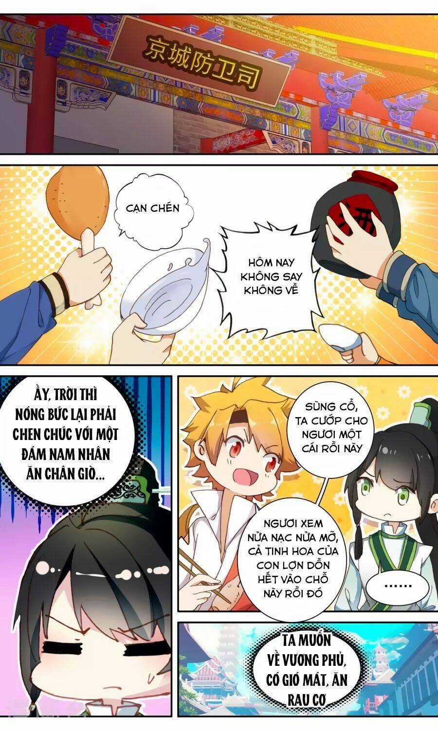 Trâm Trung Lục Chapter 59.1 trang 7