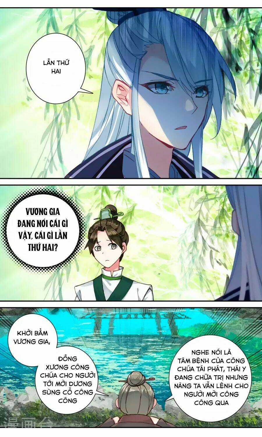 Trâm Trung Lục Chapter 59.1 trang 9