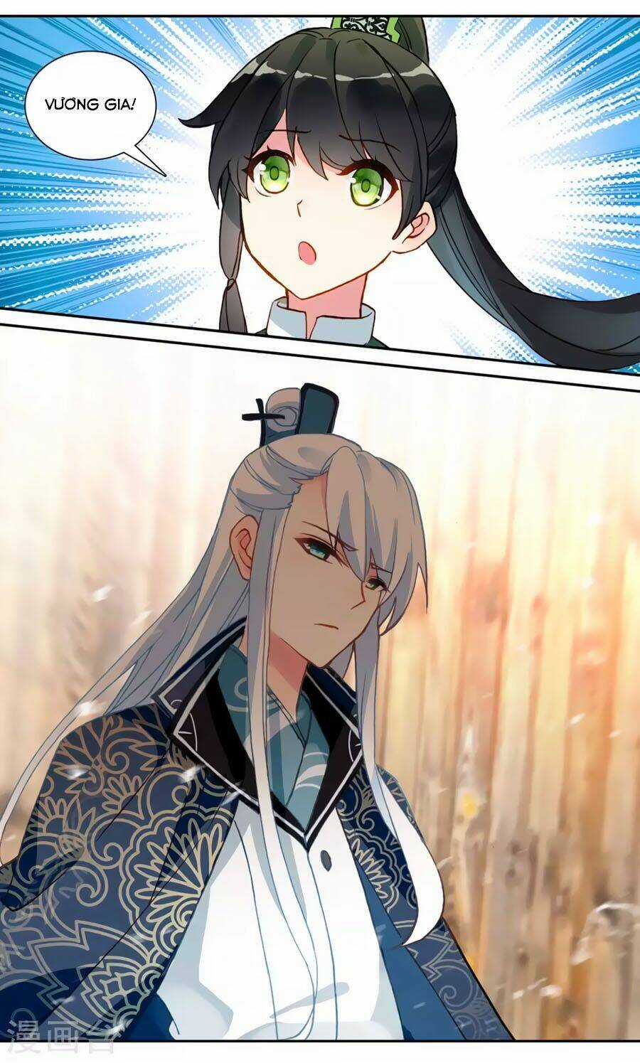 Trâm Trung Lục Chapter 59.2 trang 2