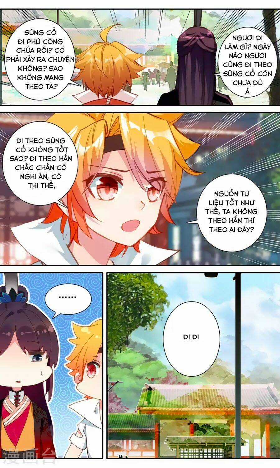 Trâm Trung Lục Chapter 59.2 trang 5