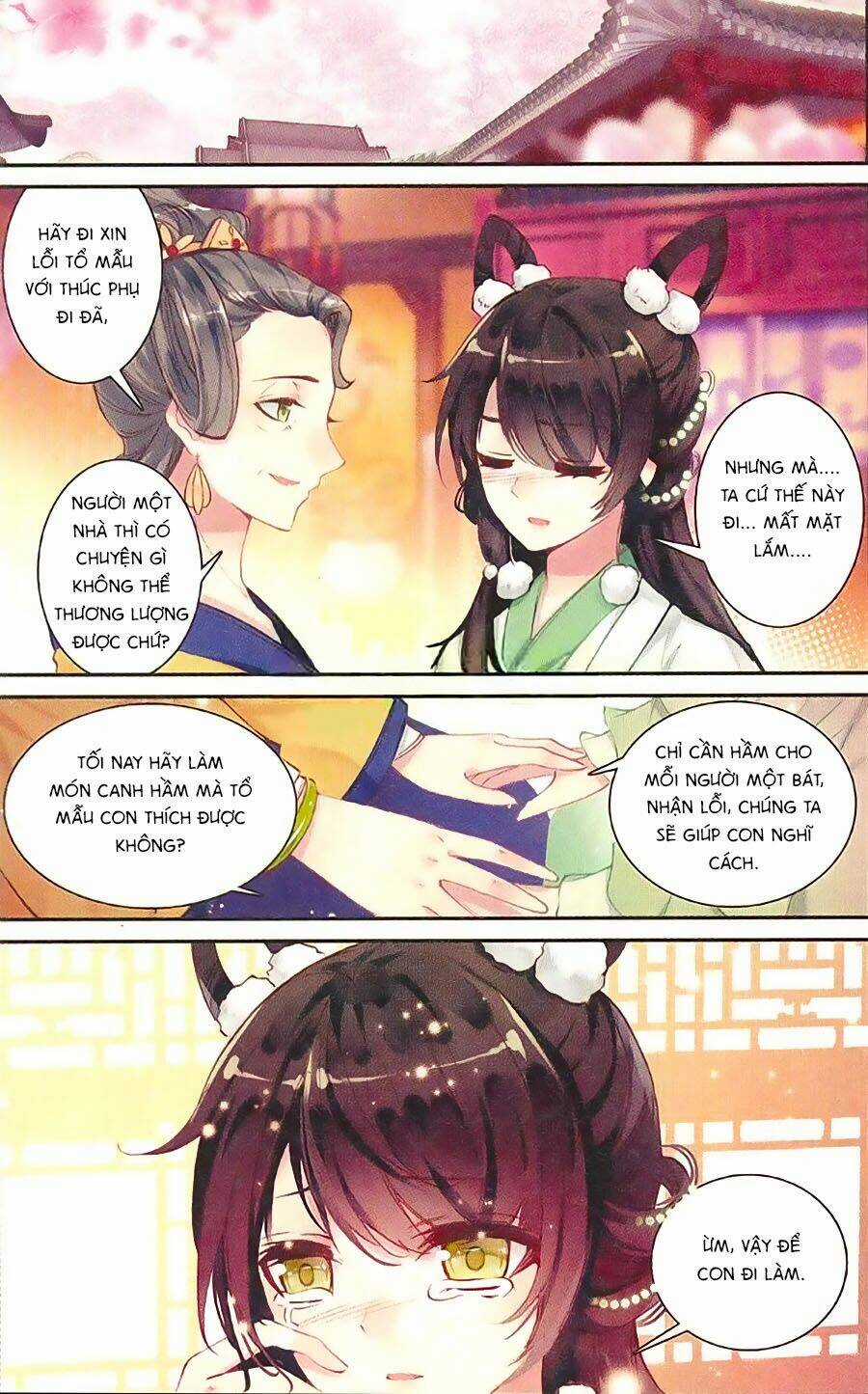 Trâm Trung Lục Chapter 6 trang 16