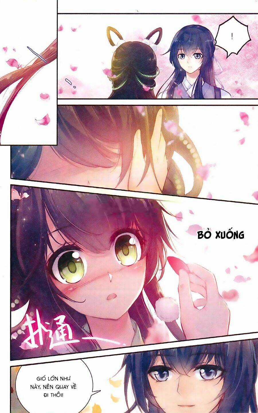 Trâm Trung Lục Chapter 6 trang 5